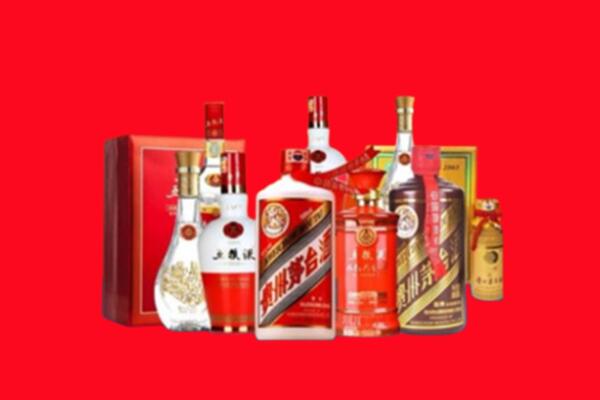 收购行情：枣庄市中区名酒回收值多少钱？