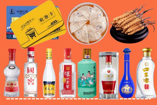 枣庄市中区回收烟酒